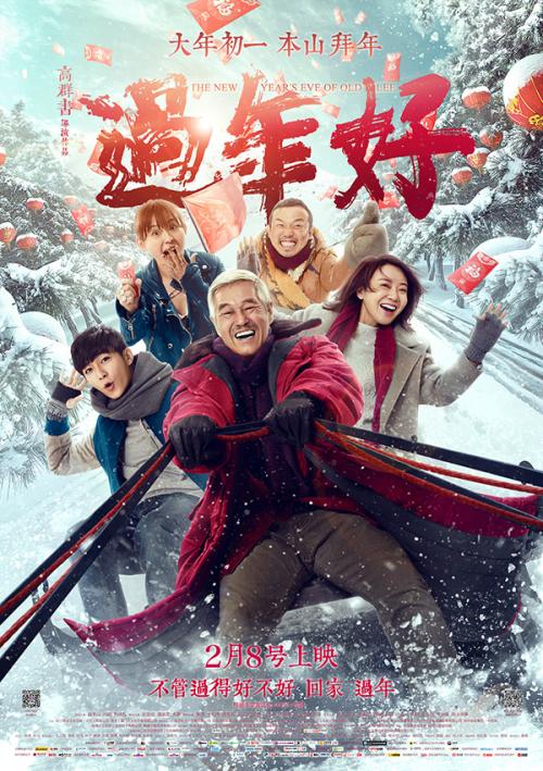 南安普敦大学留信网认证办理