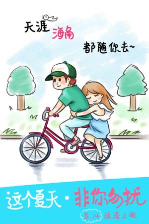 日本常磐会学园大学文凭毕业证怎么买假的